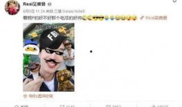 吴镇宇娱乐圈吃瓜,揭秘吃瓜背后的真相