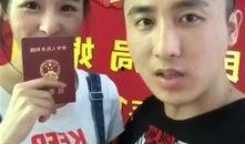 小真真被大哥爆料视频,小真真真实面目引热议