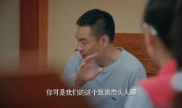河北老铁爆料大胖视频是真的吗,大胖视频真相揭秘
