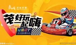 礼包车最新爆料图片视频,惊艳外观与强大性能一网打尽