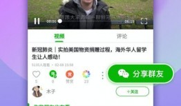 唐山大姐爆料视频下载,揭秘事件背后真相