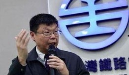 黄俊最新八卦爆料微博号,揭秘微博号背后的惊人真相！”