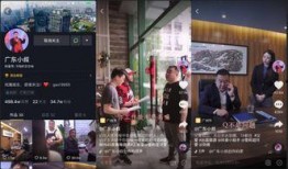 昊仔抖音爆料事件视频,揭秘背后真相与网络舆论风暴