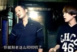 谢楠最新爆料视频,娱乐圈幕后真相大曝光！