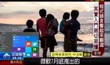 科技爆料大哥视频大全集,视频大全集深度解析