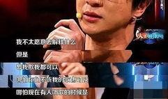 娱乐圈爆料的正能量,携手共筑美好未来