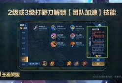 王者爆料老鬼视频大全,老鬼视频大全深度解析，揭秘游戏内幕与精彩瞬间
