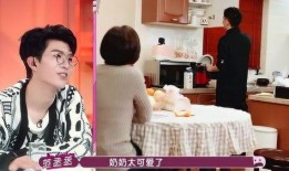 范丞丞爆料男朋友视频,男朋友视频引发网友热议