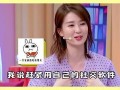 明星吃瓜免费网站,独家爆料，娱乐资讯一手掌握