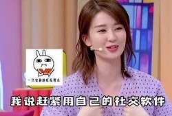 明星吃瓜免费网站,独家爆料，娱乐资讯一手掌握