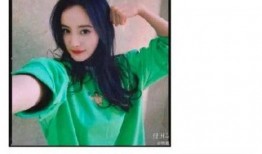 明星吃瓜免费网站,独家爆料，娱乐资讯一手掌握