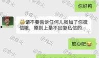 男星最新爆料微博视频,揭秘娱乐圈不为人知的幕后故事