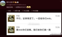 青年掌门爆料视频大全,热点事件幕后真相大曝光