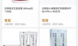 澎湃新闻爆料有回应吗,官方回应情况揭晓