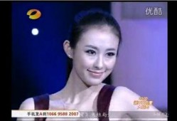 郑琴心前男友爆料视频,揭秘昔日恋情内幕