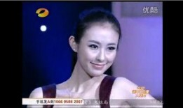 郑琴心前男友爆料视频,揭秘昔日恋情内幕