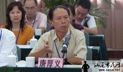 汕尾爆料热点新闻最新,揭秘某重大事件背后真相