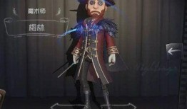 第五人格最新爆料整理