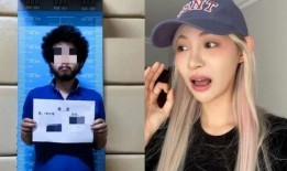 最新男网红吃瓜图片高清,高清图揭秘男网红最新吃瓜动态