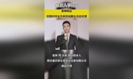 每日爆料最新热点新闻内容,揭秘今日爆料的最新新闻动态