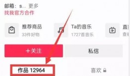 爆料视频怎么投稿,投稿背后的精彩瞬间