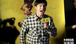美姐电影完整版在线观看,在线完整版，揭开神秘面纱