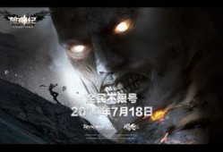 巨人最新爆料视频大全在线观看,精彩瞬间尽收眼底