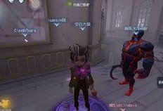 第五人格最新紫皮爆料,神秘紫皮即将亮相，全新角色技能曝光！