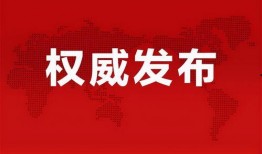 王霖最新爆料消息,揭秘娱乐圈最新劲爆内幕