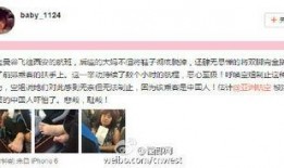 张大妈爆料淘客视频是真的吗,张大妈爆料淘客视频真实性揭秘