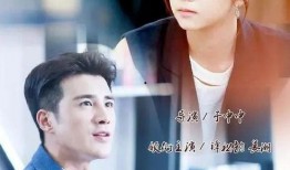 狐狸的夏天在线观看.,浪漫邂逅，夏日奇缘