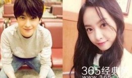 卓伟最新爆料杨洋宋茜