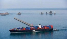 美国海运爆料视频大全最新,最新爆料视频大全深度解析