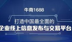 科技新闻爆料入口官网,官网揭秘前沿科技动态