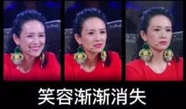 赵婷热点爆料是真的吗视频,真相揭秘还是无端炒作？
