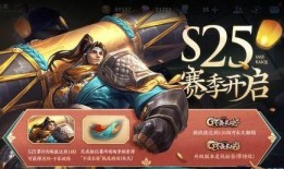 王者爆料新资讯最新版,揭秘最新版本神秘更新内容