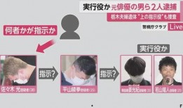 汕尾抖音爆料事件视频,真相与争议交织的网络风暴