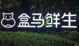 早安最新爆料视频播放,揭秘视频背后的惊人真相