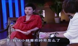 袁立爆料娱乐圈规定,袁立揭露行业黑幕