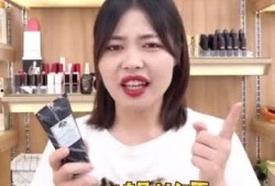 护肤博主大爆料视频,揭秘护肤界的秘密与真相