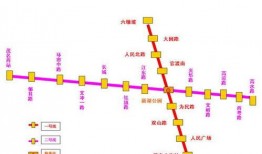 地铁更新爆料最新消息,畅享便捷出行新体验