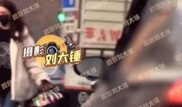 17年爆料李易峰视频,揭秘明星背后的真相