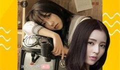 麻花直播爆料视频大全最新