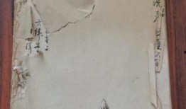 澳旧彩最新爆料,揭秘幕后真相与惊人内幕