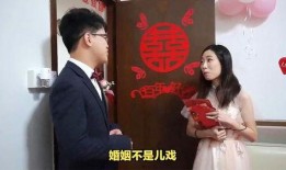 项姓女子订婚爆料视频,揭秘豪门婚事背后的故事