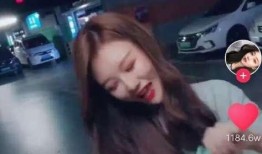 抖音最真实的爆料视频,揭秘网红幕后真相