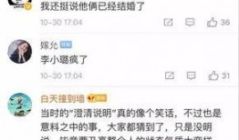 章昊八卦爆料视频大全下载,揭秘娱乐圈幕后真相