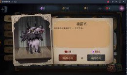 恶灵换色返场爆料视频大全,精彩视频大盘点