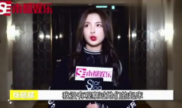 娱乐相互爆料违法吗,法律边界与道德考量