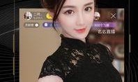 王佳颖爆料者视频播放下载,揭秘幕后真相